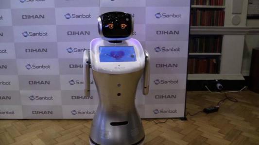 İnsansı robotlar öğretmenliğe kodlanıyor